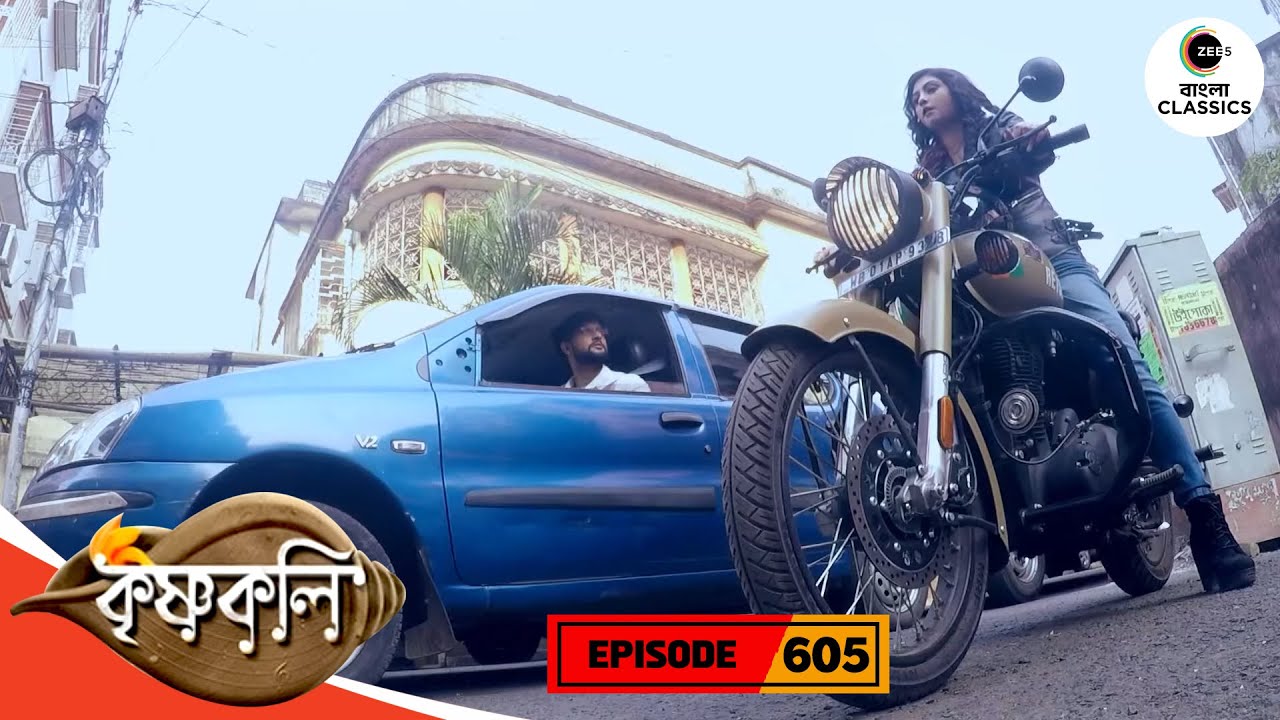 Is Shyama Still Alive? | Krishnakoli Full Episode - 605 | Bangla TV Serial | Zee Bangla Classics