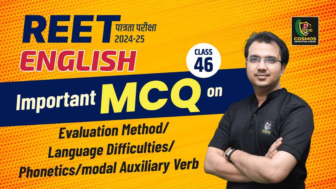 REET Pre English Class 2024 | Evaluation method | language difficulties | modal auxiliary Verb  |#46