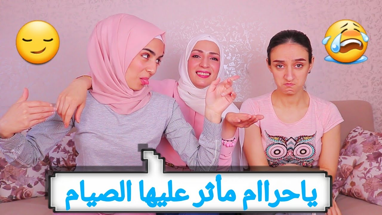 مقلب ماعاد بدنا نصور 😂تحدي سرعة البديهة|AEgameEP96