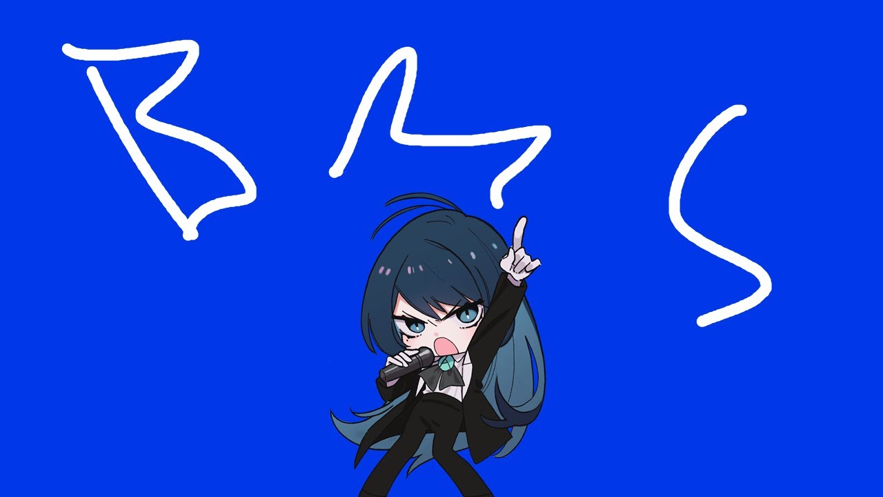 inf