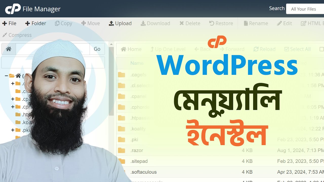 Install wordpress manually using cpanel বাংলা | Learn with Jafar Noyon