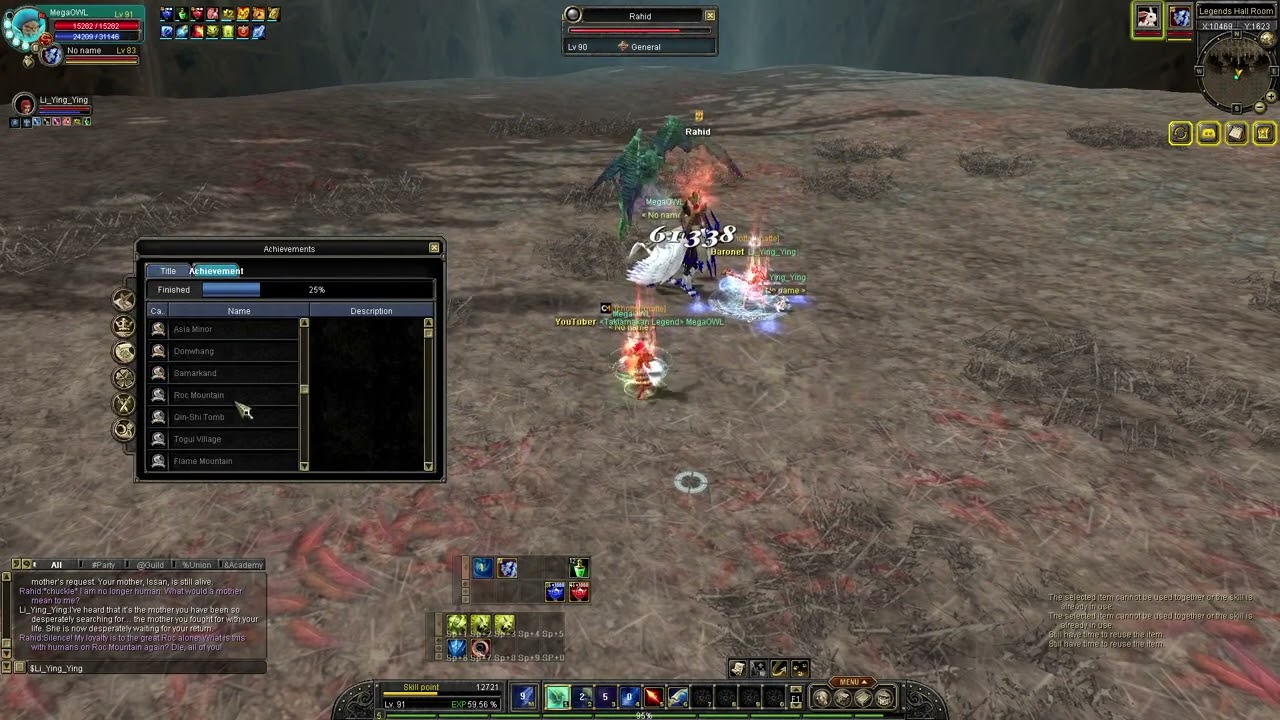 Legends Online Roc Mountain I Rahid 6