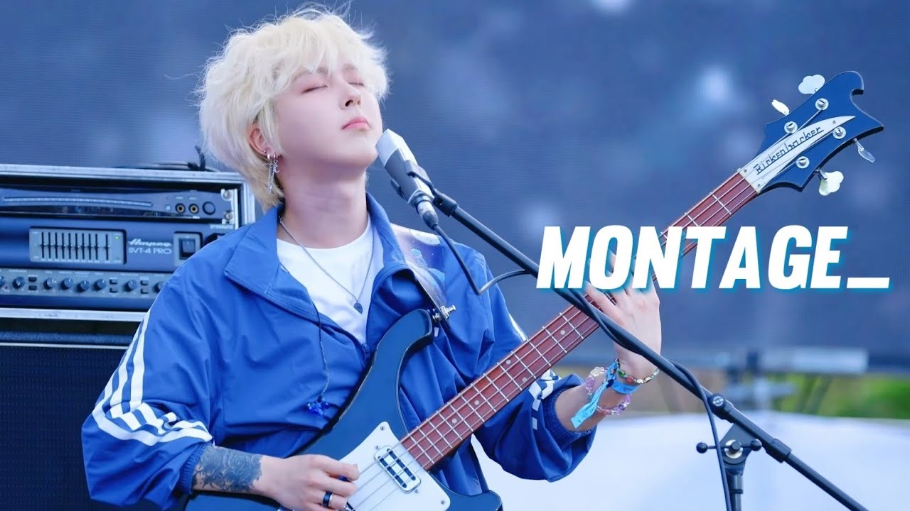 [4K] 240616 원위(ONEWE) - 꿈속에서 놓친 너, 옅은 잠결에 흐르길 (Montage_) / 기욱 직캠 GIUK FANCAM / 대구 어썸 뮤직 페스티벌