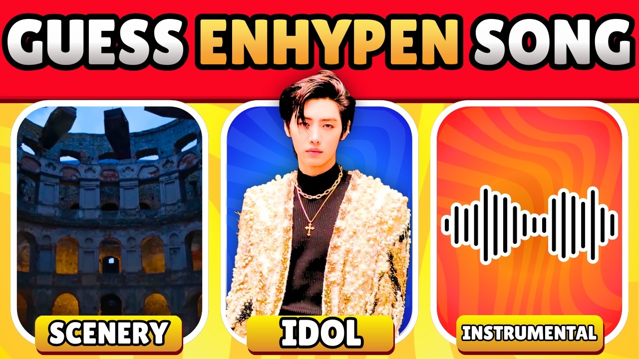 УГАДАЙТЕ ПЕСНЮ ENHYPEN ПО 3 ПОДСКАЗКАМ 🔥✨ | ВИКТОРИНА ПО ENHYPEN | KPOP 2026