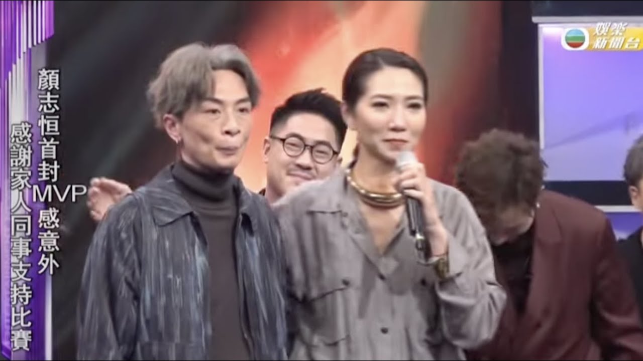 娛樂新聞｜「中年好聲音」顏志恆首封MVP感意外，車婉婉為曹敏寶被淘汰感可惜｜TVBUSA｜中年好聲音