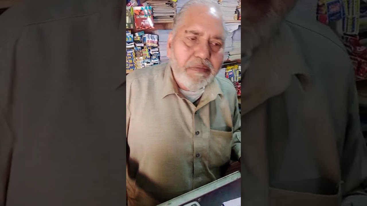 قلعہ کالر والا دا پرانا بک ڈپو دی کہانی 