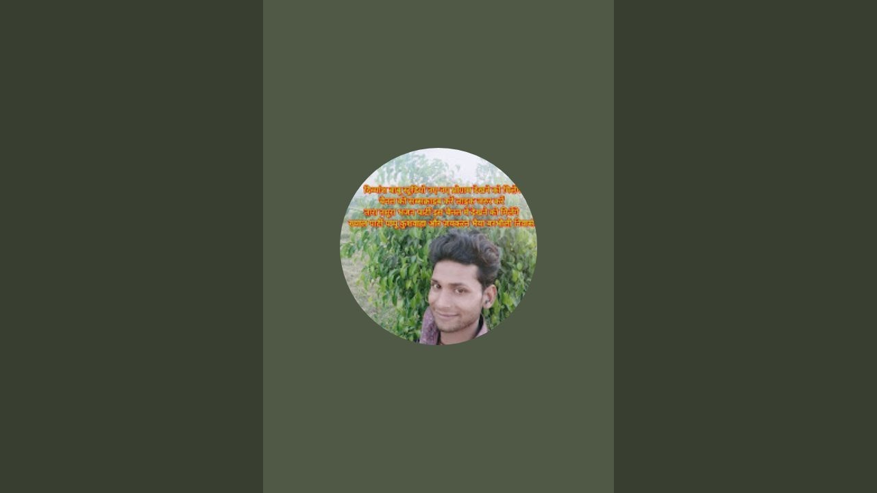 दिव्यांश बाबू स्टूडियो लाइव है!
