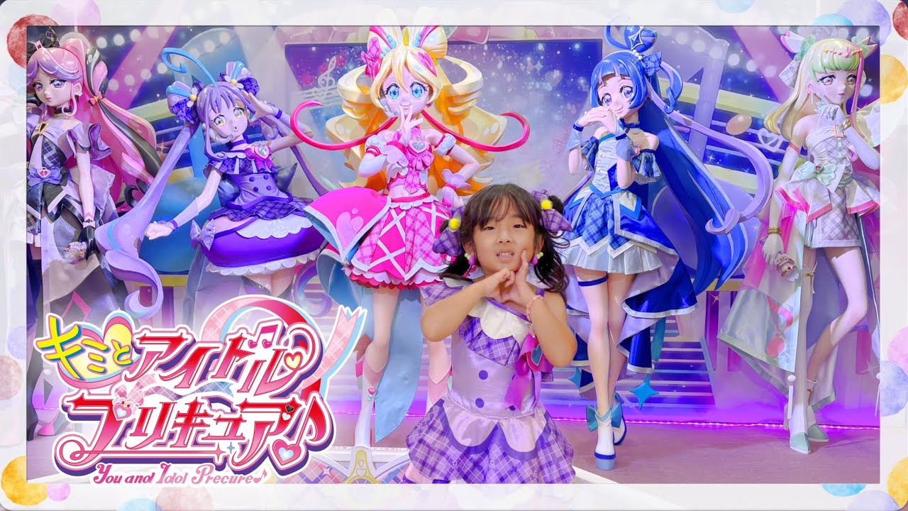 キミとアイドルプリキュア♪キラッキランランフェスタに行って来たよ！