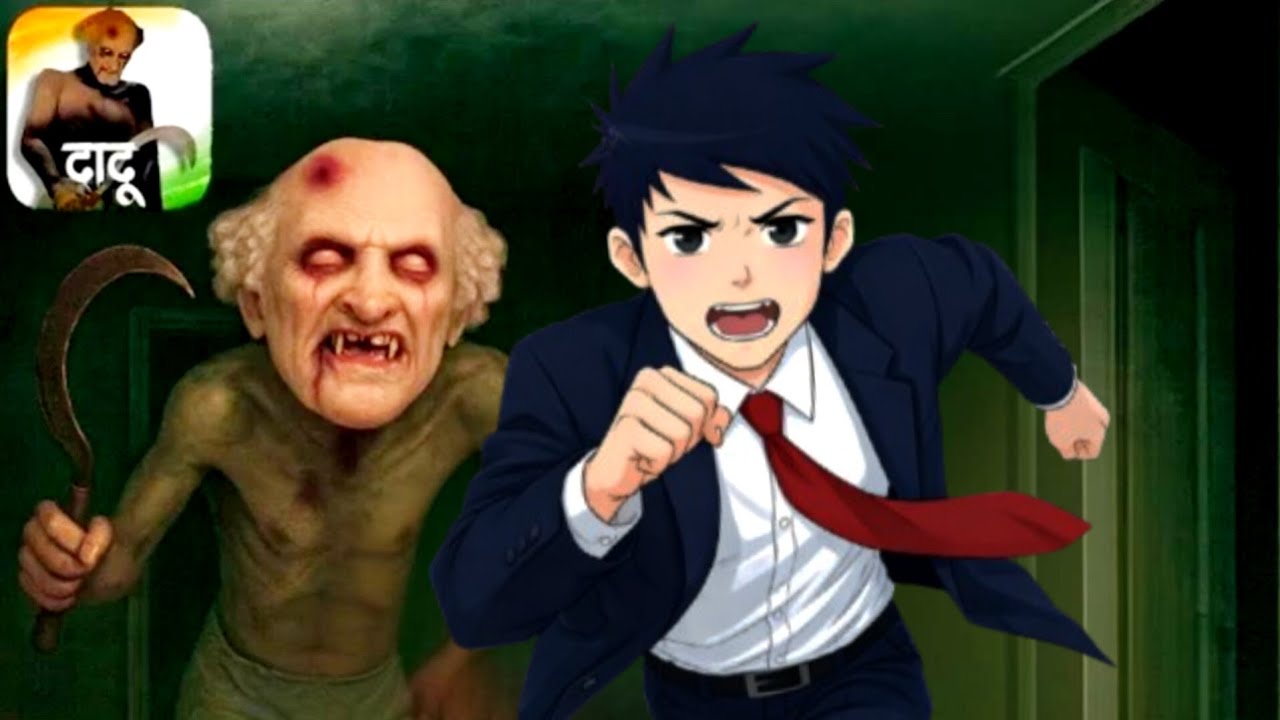  DADU The Horror Game 😱 | Dadu Se Bachke Escape Challenge! | Full Gameplay in Hindi