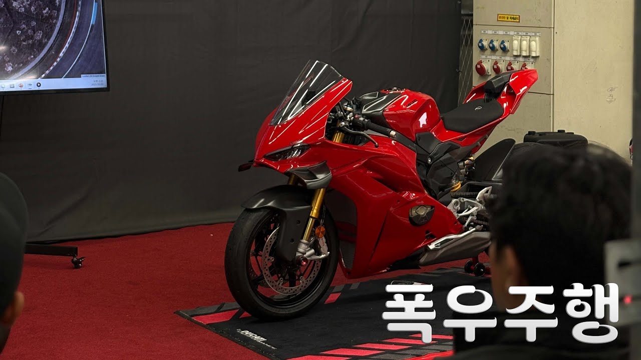 두카티 트랙데이 가는척 낙지호롱이와 꼬리곰탕 먹으러가기