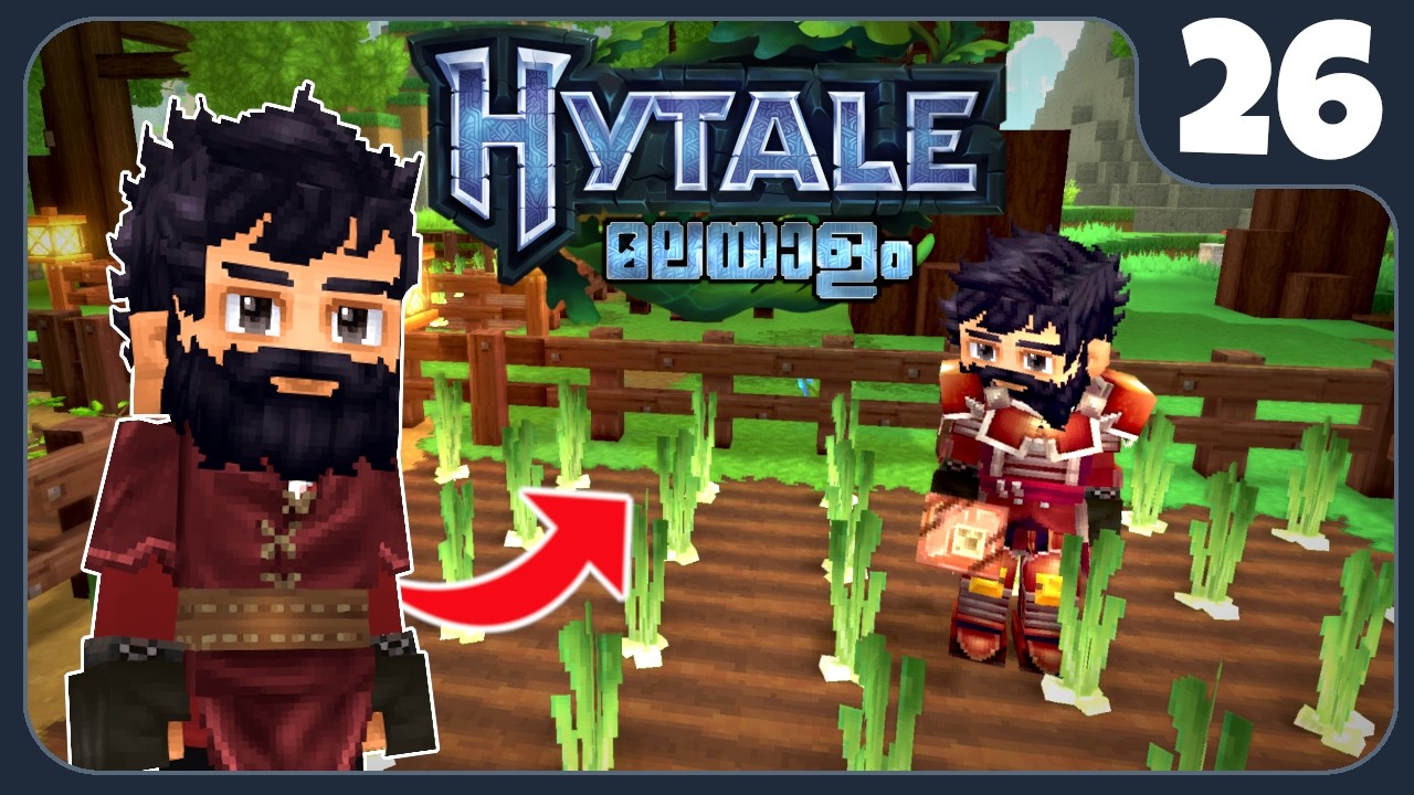 HYTALE FARMING IS ADDICTIVE!