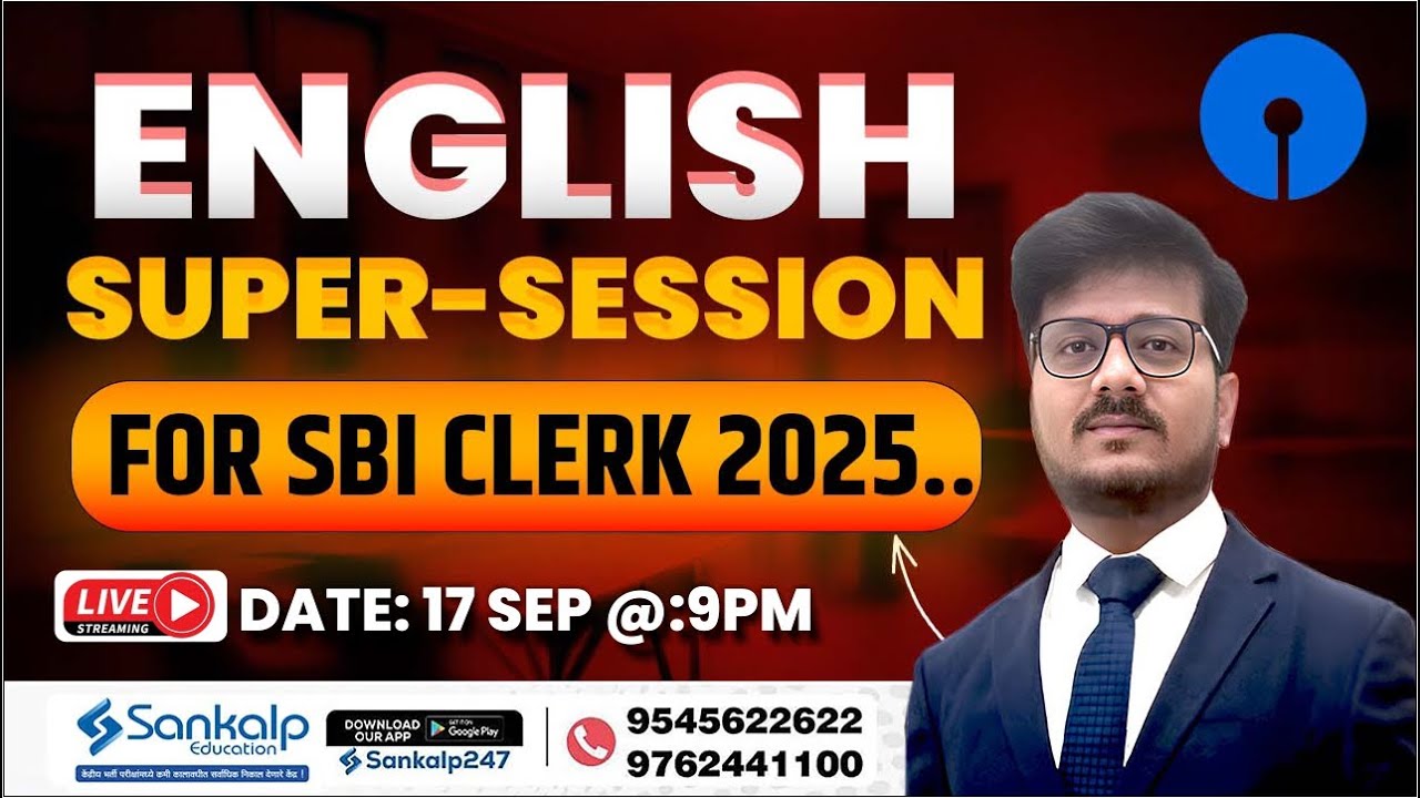 ENGLISH SUPER SESSION || FOR SBI CLERK 2025 || Kshitij Bhalerao