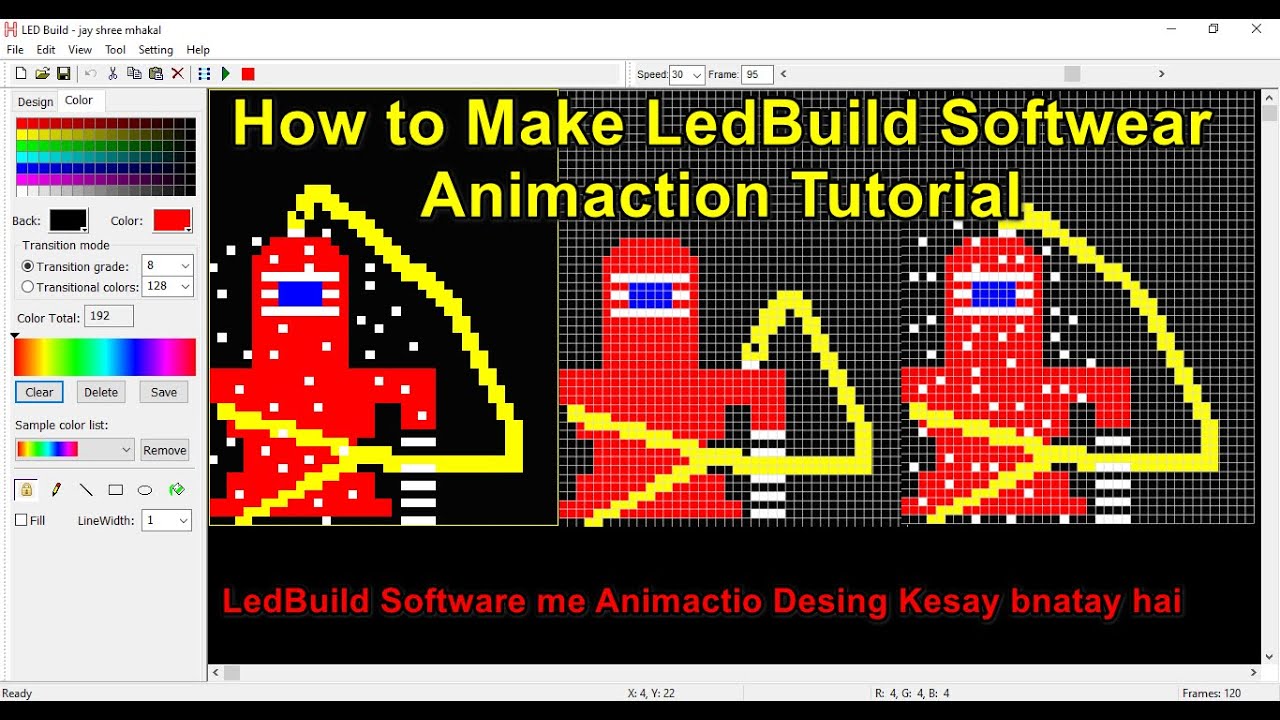 Pixel led How to Make Ledbuild software tutorial Software me Animaction   Desing Kesay Bnatay hai