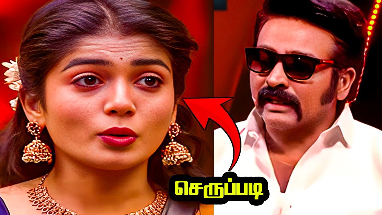 அடையாளத்த மறச்ச Fake Love பண்ண 😡VJS Viyana-வுக்கு குடுத்த செருப்படி குறும்படம் | Vikram Sandra BB9