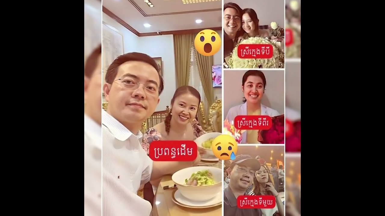 ផឹកស្រាជូនបងទៅគេ [Perk Sra Jun Bong Tv Rok ke] 