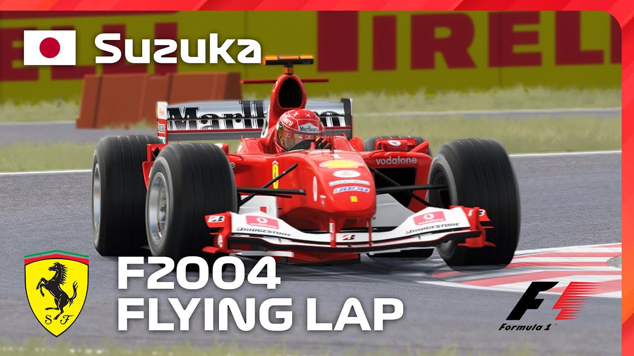 Ferrari F2004 - Suzuka 2023 Flying Lap | Assetto Corsa
