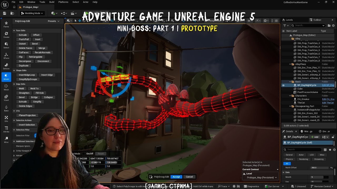 Разработка игры на Unreal Engine 5 | Вторая Итерация Прототипа Мини-Босса