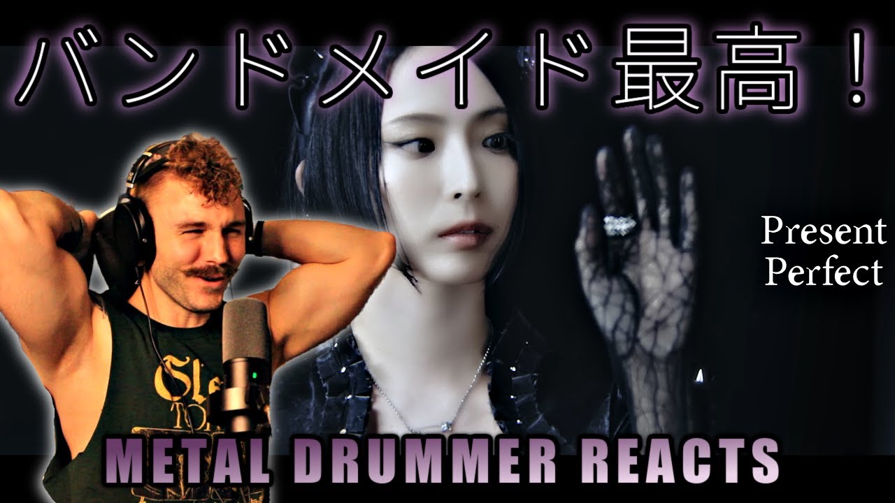🎶 バンドメイド最高！BAND-MAID – Present Perfect | Drummer First Time REACTION 🔥