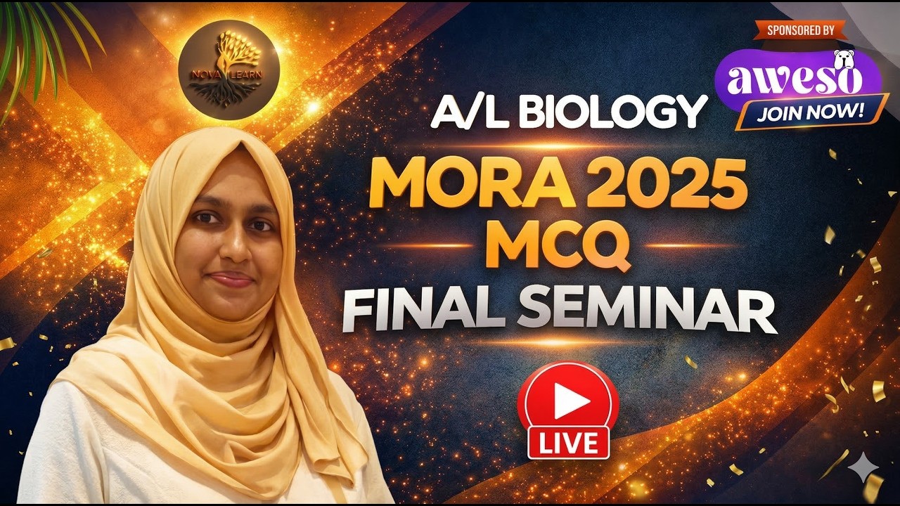 🔴 LIVE: A/L Biology MORA 2025 MCQ Final Seminar | Complete Revision + Exam Tips | Don't Miss!