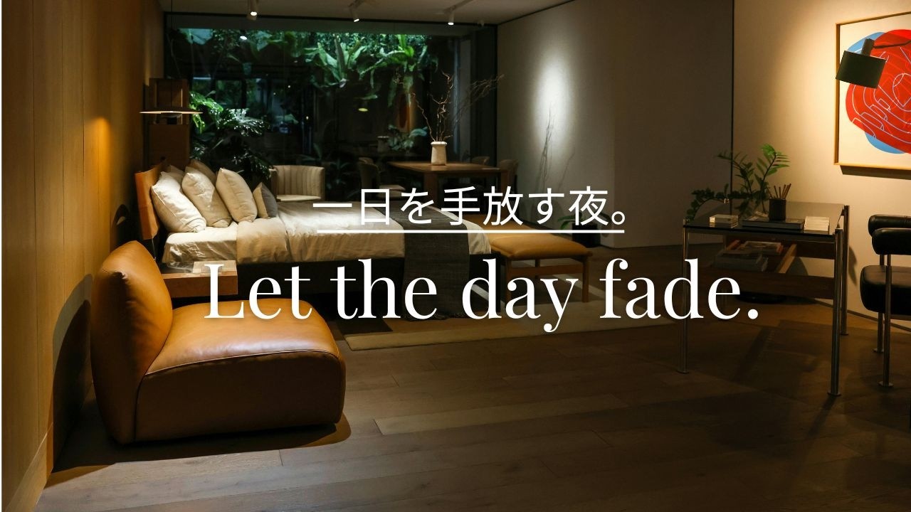【夜の集中BGM】一日を手放す夜｜Let the Day Fade – Deep Night Lo-Fi 🌙