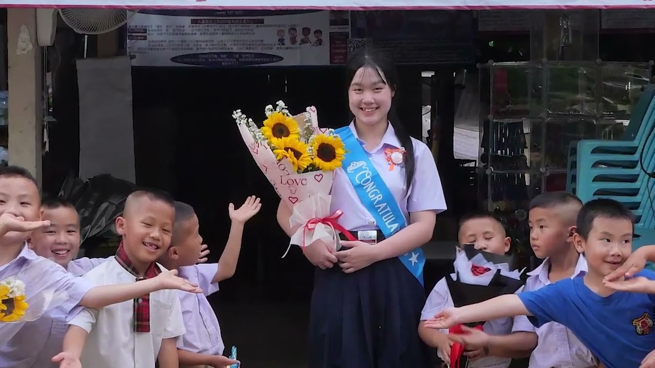 Congratulation P Esther ยินดีด้วยค่ะพี่เอสเธอร์