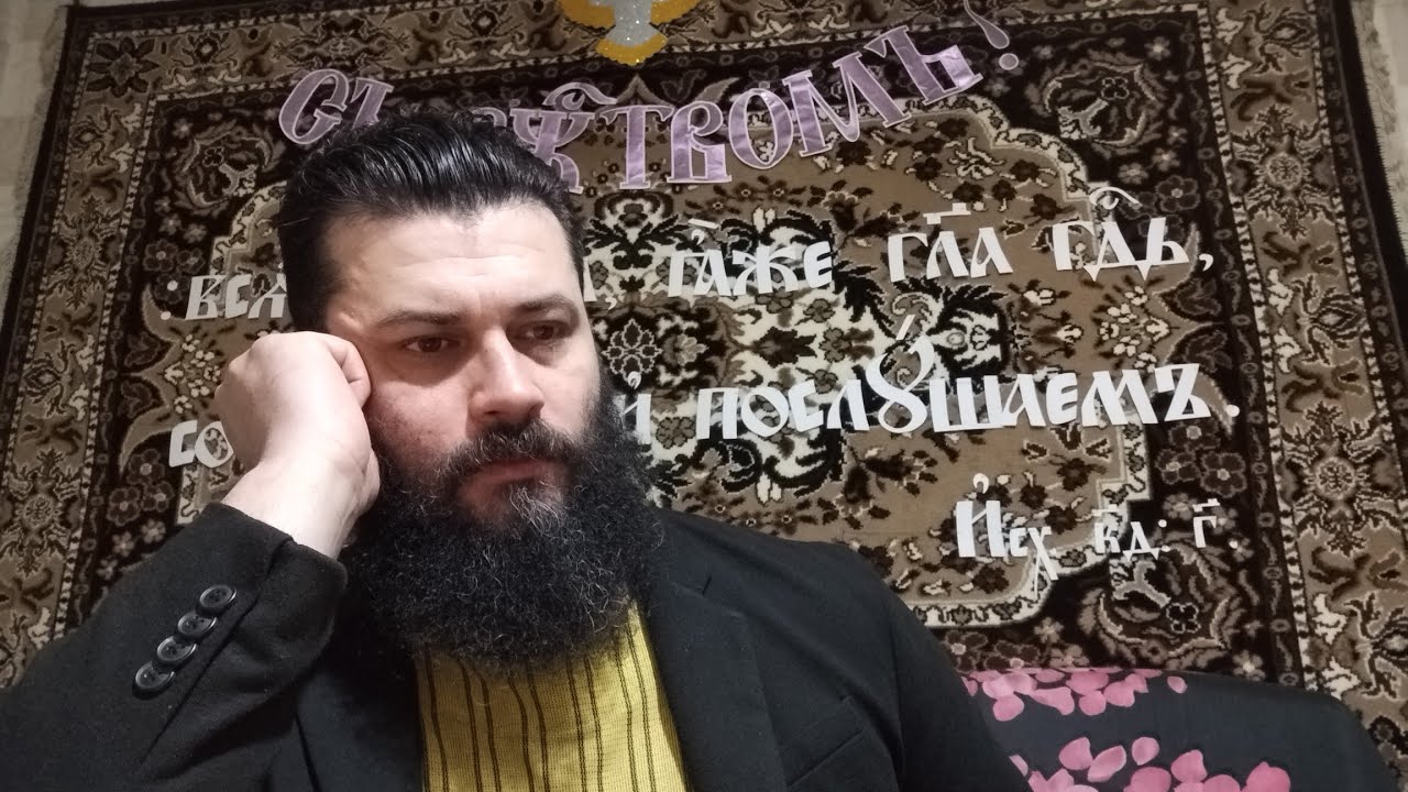 Лев Господень. «Не молчи - Царя кличи»! в прямом эфире!