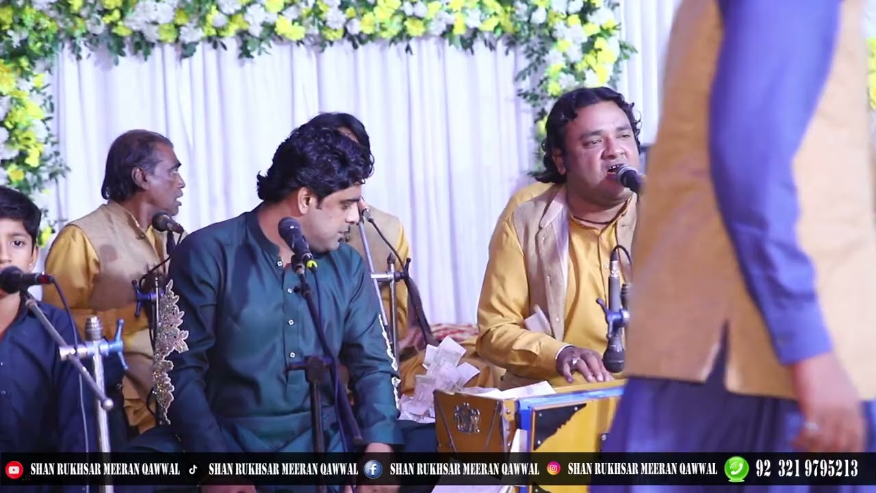 Shahe Mardane Ali | Naat-e-Sharif | Shan Rukhsar Meeran Qawwal | Roohani Kalam 2026