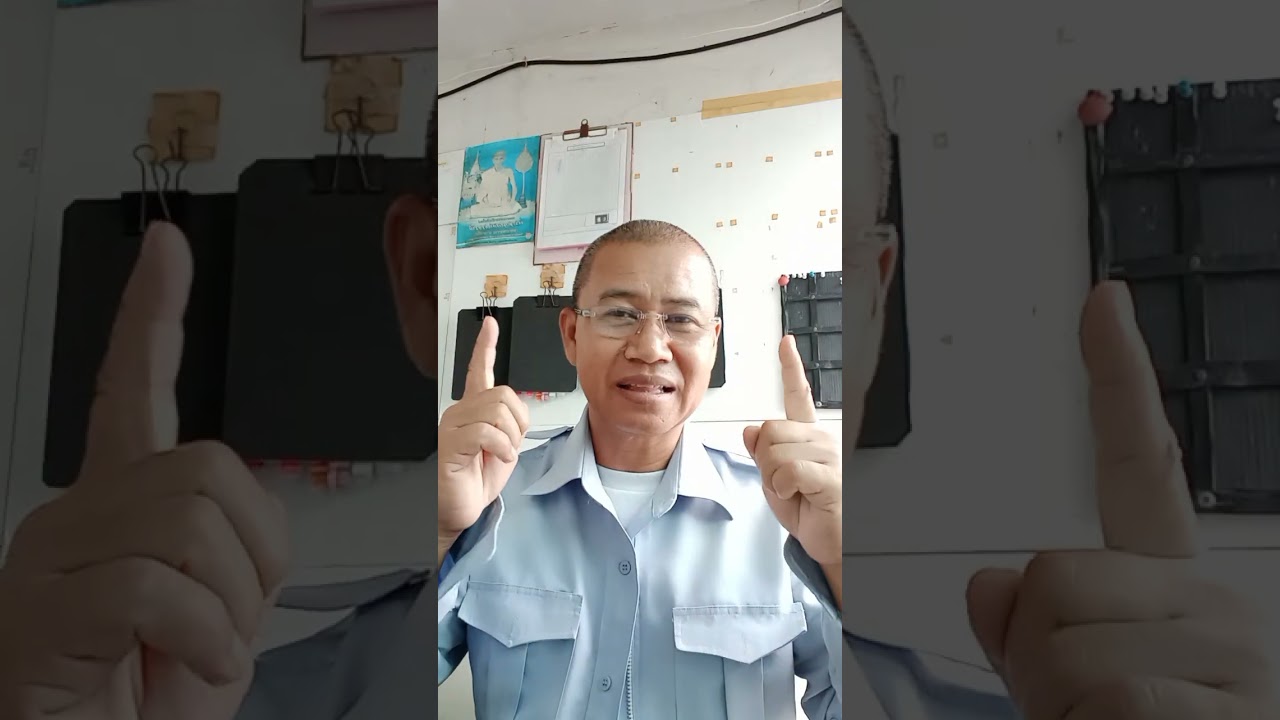 12 มีนาคม ค.ศ. 2026
