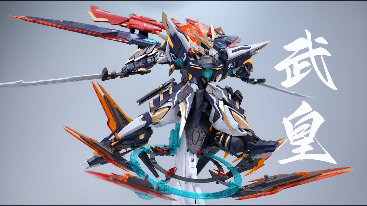 SNAA模型 武皇MARTIAL EMPEROR