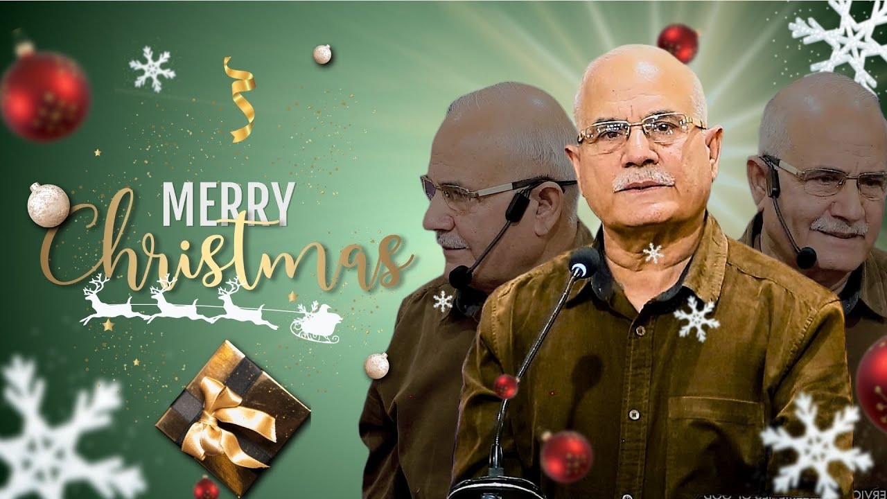 Merry Christmas | Powerful Christmas Message by Pastor Zia Paul | AOG Church Drigh road