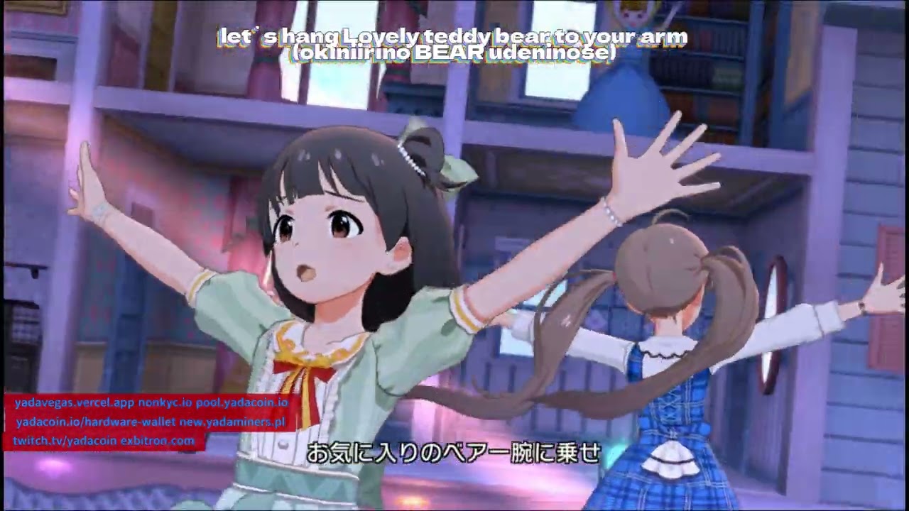 #だってあなたはプリンセス