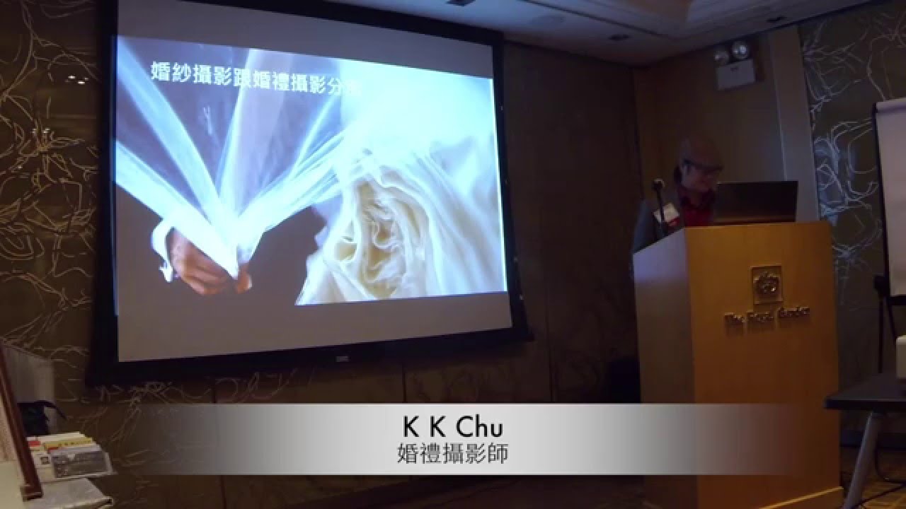 KK Chu@婚禮攝影師  8 mins Presentation
