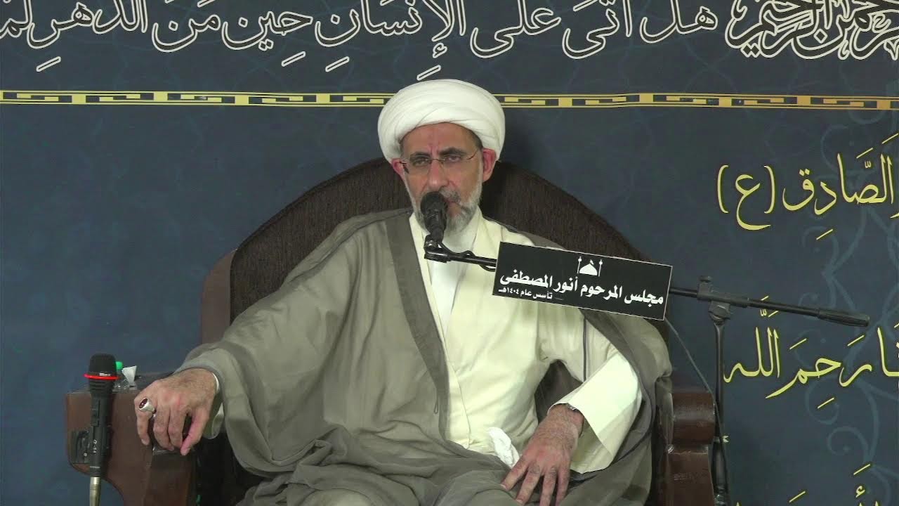 مباشر 26 من شهر رمضان.  الشيخ محسن الموسى  حفظه الله 1447هـ