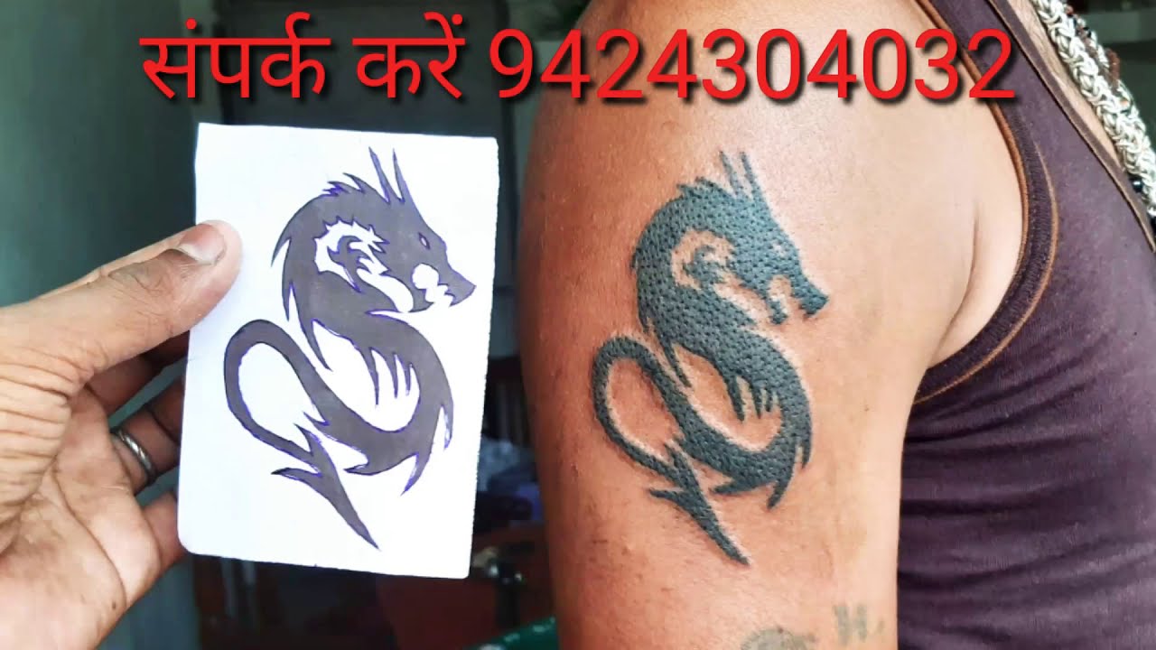 How to make Dragon tattoo artwork // The best tattoo dragon for men // permanent tattoo art work