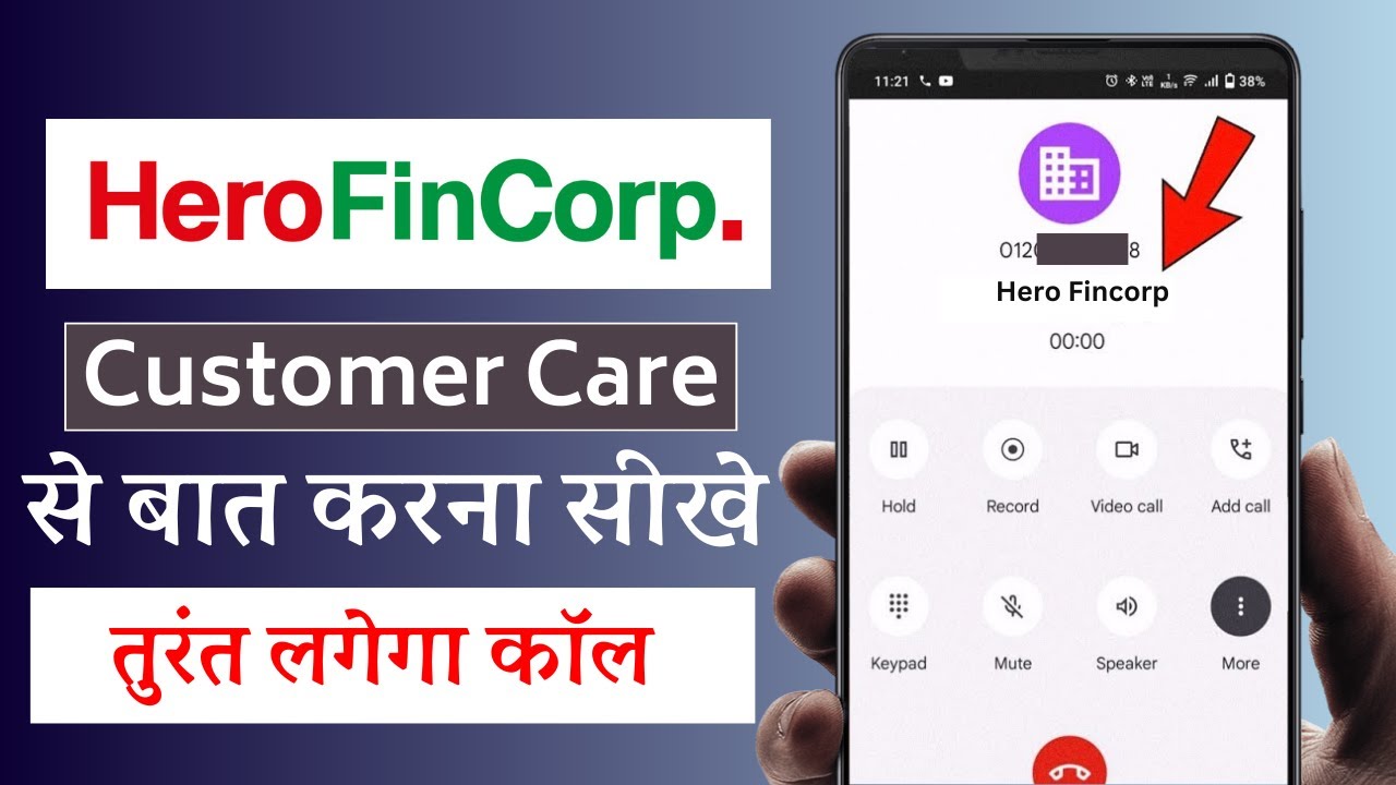 Hero Fincorp Customer Care Number 2025 | How to Talk to Hero Fincorp Customer Care