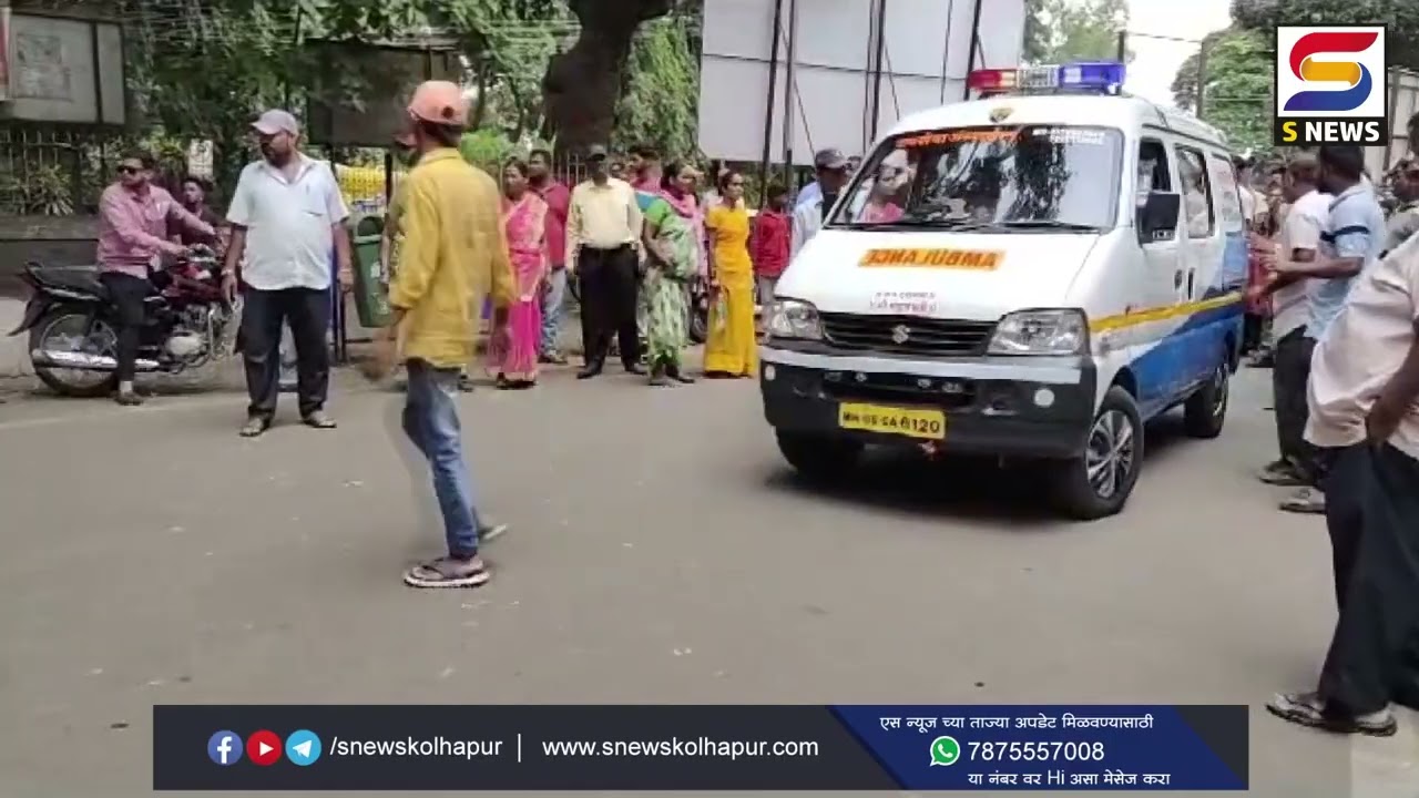 कोल्हापुरात पाठलाग करून तरूणावर तलवारीनं हल्ला