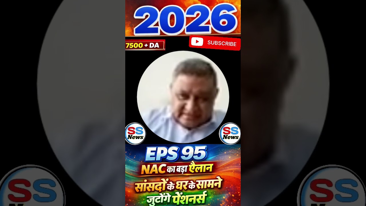 Commander Ashok Rawat का साफ संदेश &ndash; अभी आवाज़ उठाओ, Budget के बाद कुछ नहीं होगा