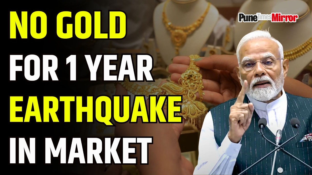 PM Modi&rsquo;s Economic Appeal Triggers Panic in Jewellery Markets | Pune Times Mirror