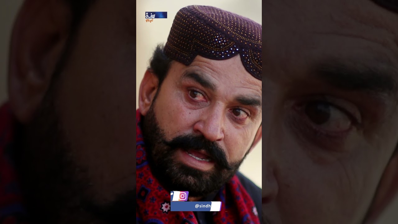 Moosa Tokhay Inje Maran Kon Dendo | #takrar #sindhtvhddrama
