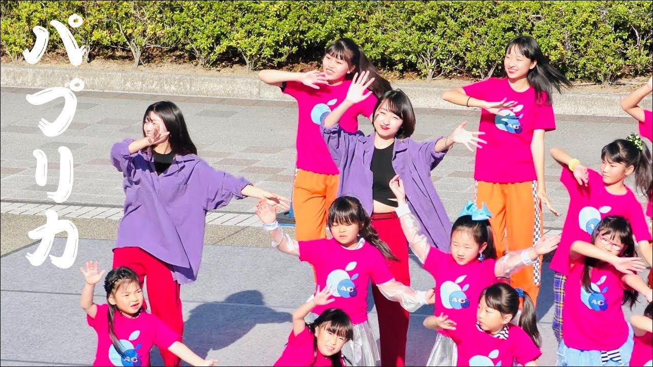 刈谷ハイウェイオアシス　ダンスステージ　パプリカ　2019.11.17