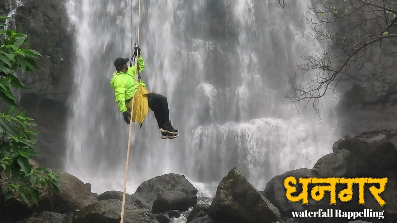 धनगर धबधबा | Adventurous zip-line and Waterfall Rapelling | Dhangar Waterfall | Badlapur |