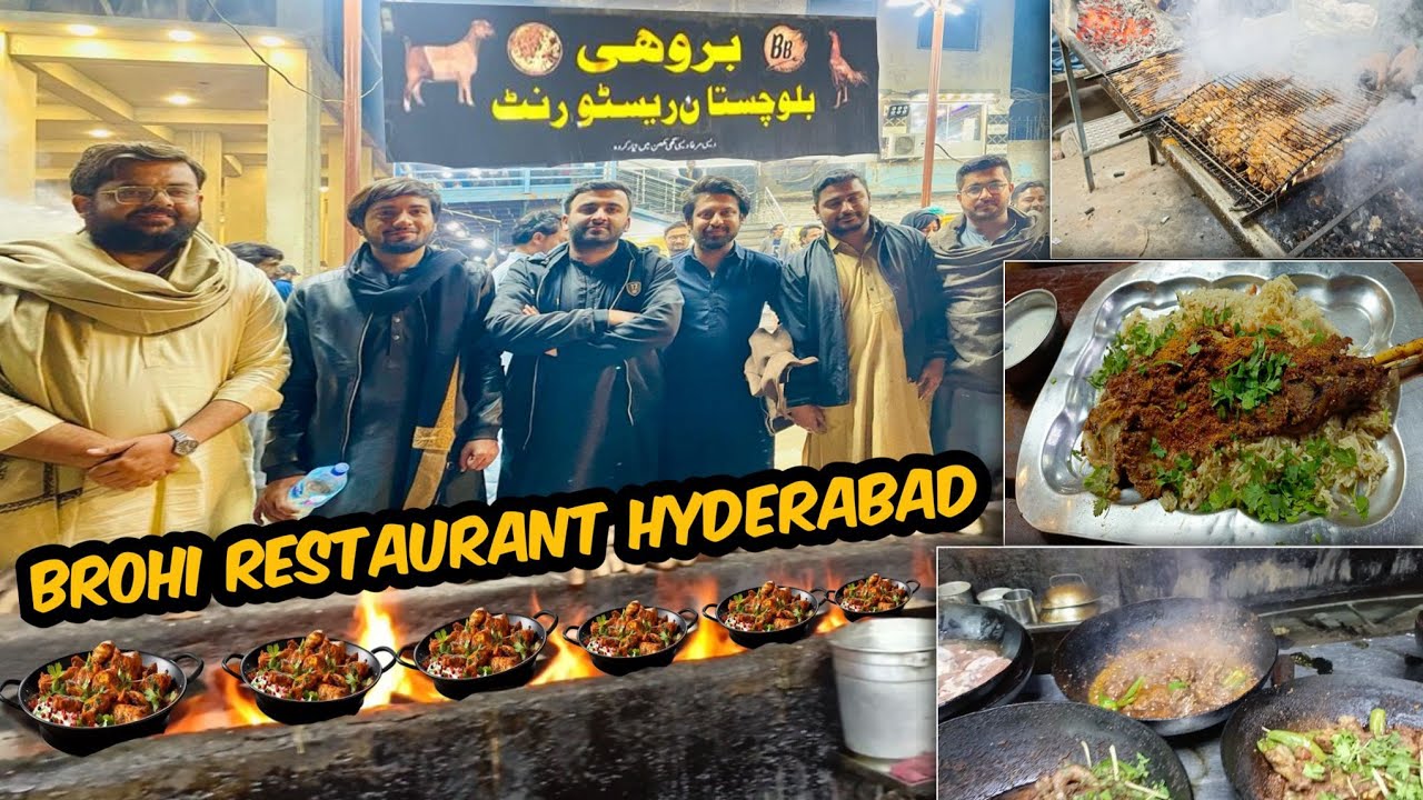 Brohi hotel Hyderabad | Hyderabad trip for dumpukht | Hyderabad food