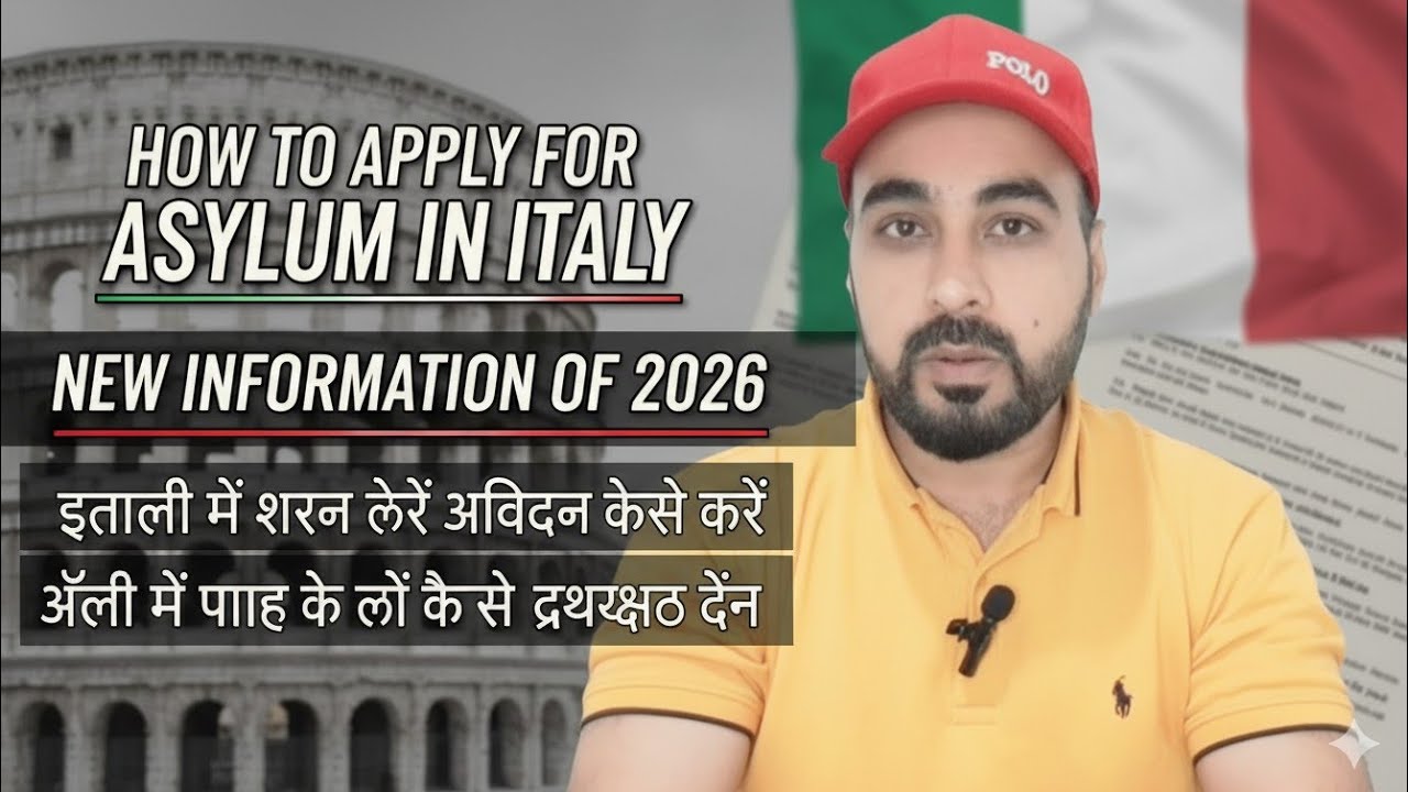 How to apply for asylum in Italy New information of 2026