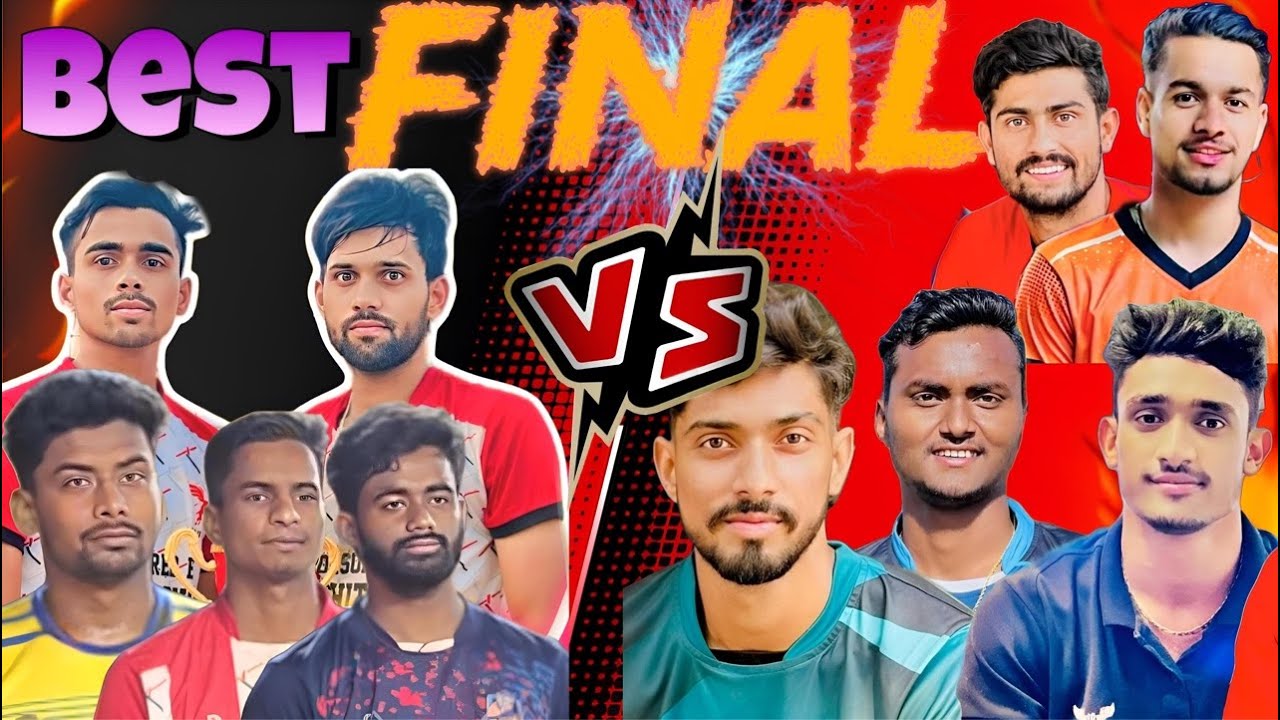 volleyball final match azamgarh vs azamgarh || Best volleyball match