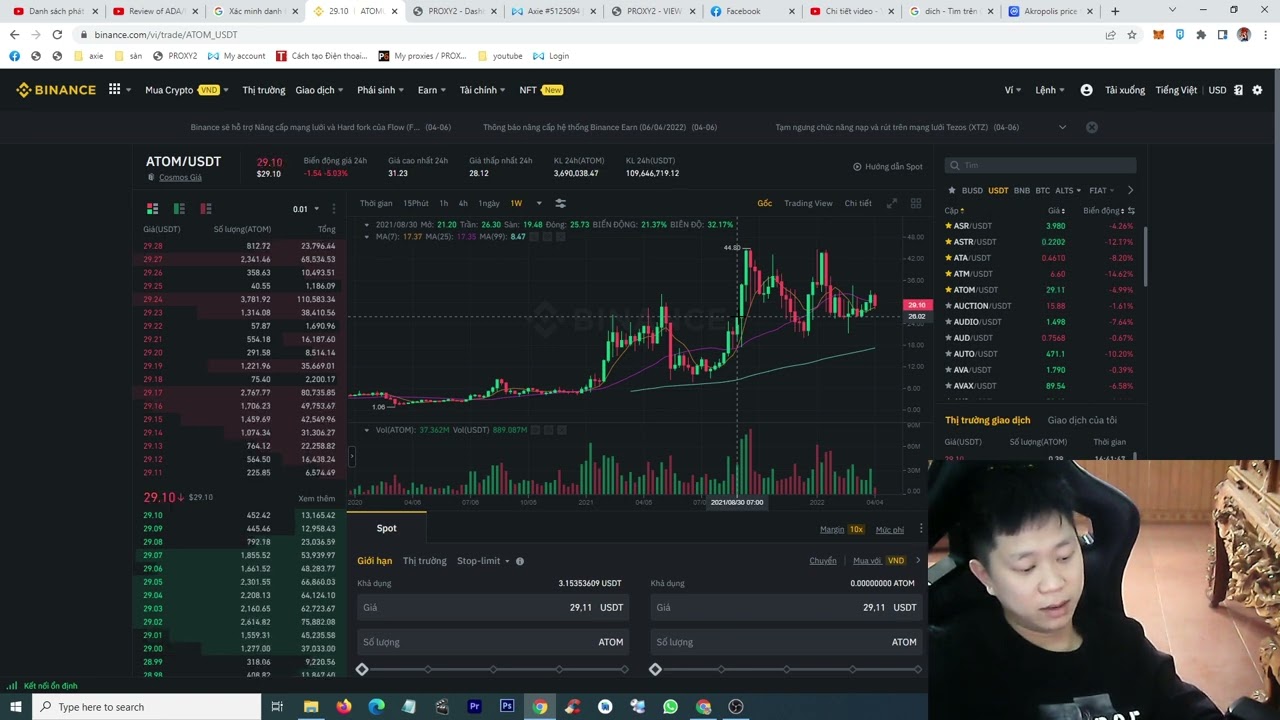 Coin ATOM ranked 30 on CoinMarketCap