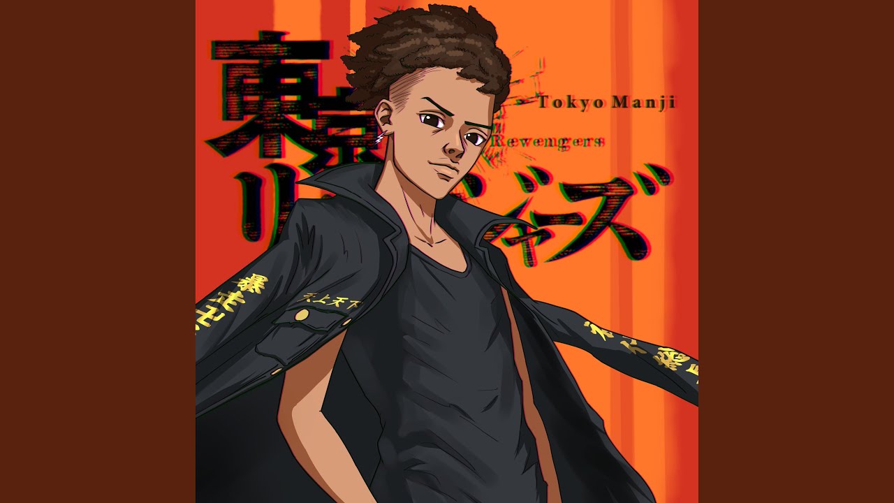 Tokyo Manji