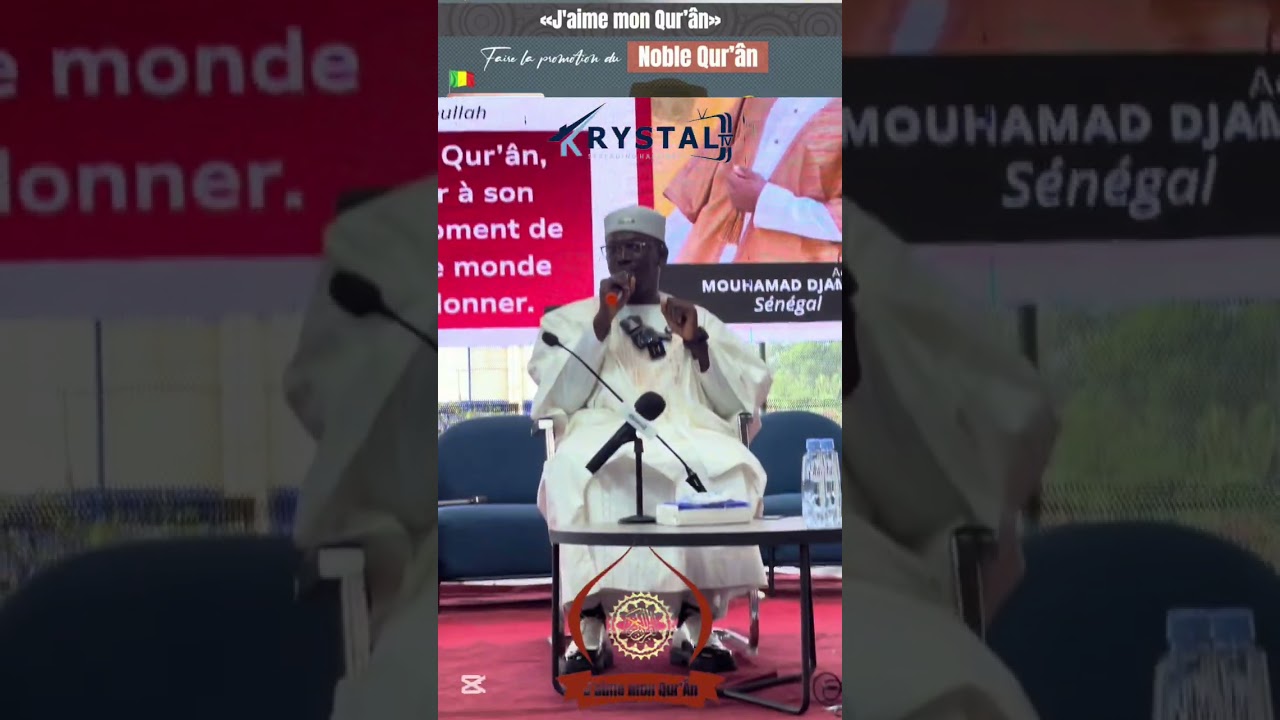 Mouhammad Djamil - I love my Quran Program - by I Love My Qur’an Foundation - Abidjan Ivory Coast 🇨🇮