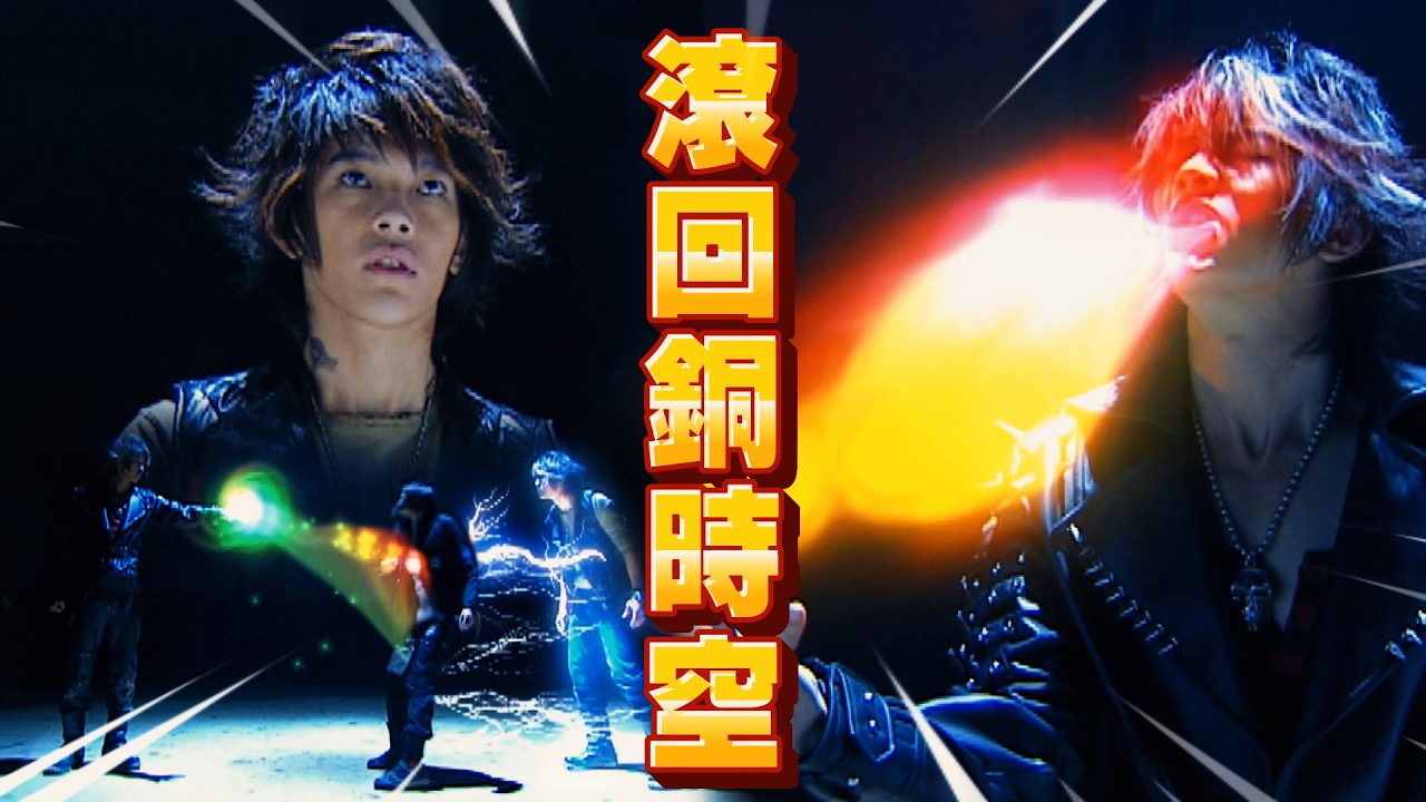 這個時空容不下你🫵夏天獲得雷原位異能擊敗Zack！｜終極一家