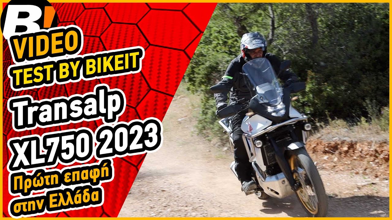 Test Ride - Honda XL 750 Transalp - BIKEIT-GR