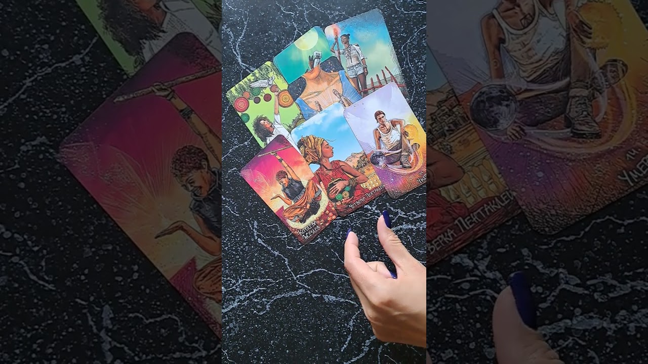 Подсказки для вас #таро #shorts #love #man ##tarot #tarotcards 